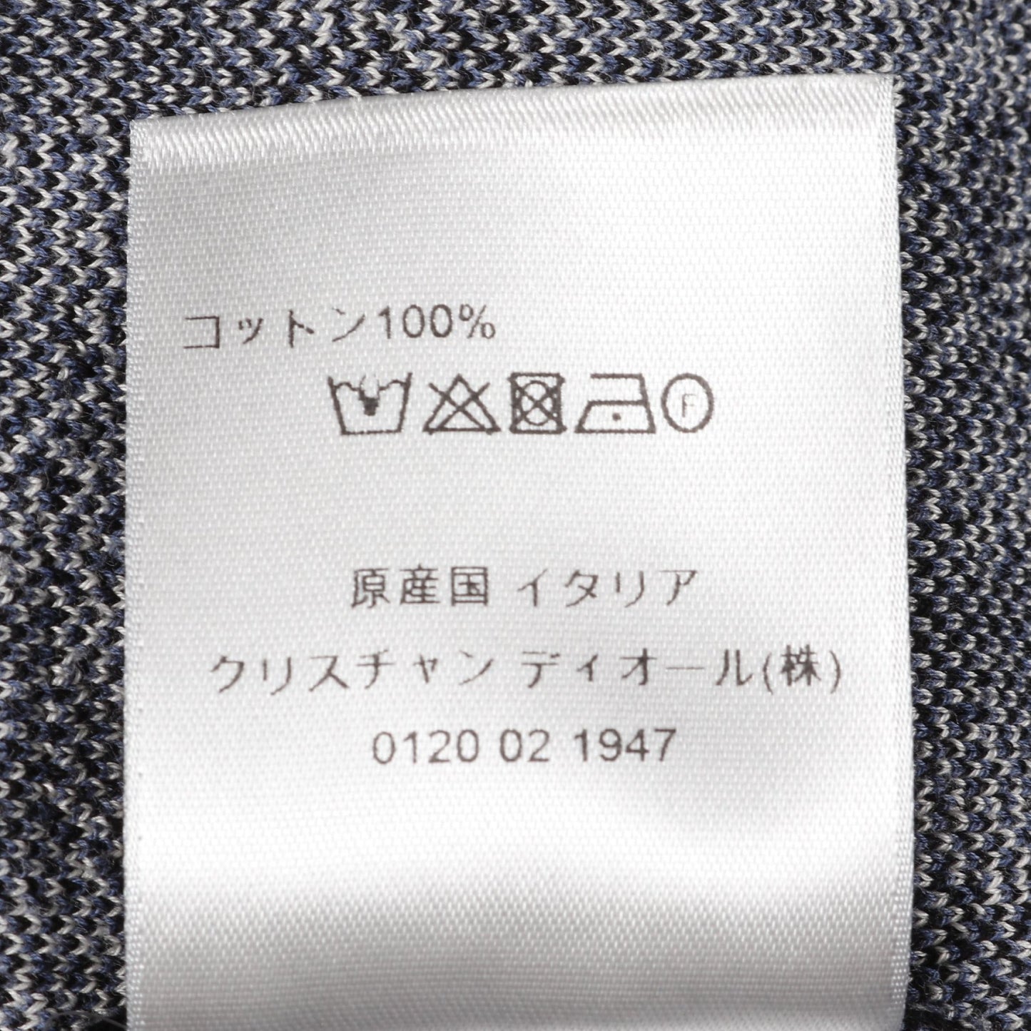 オブリーク オーバーシャツ シャツ コットン オフホワイト ネイビー ディオール トップス DIOR