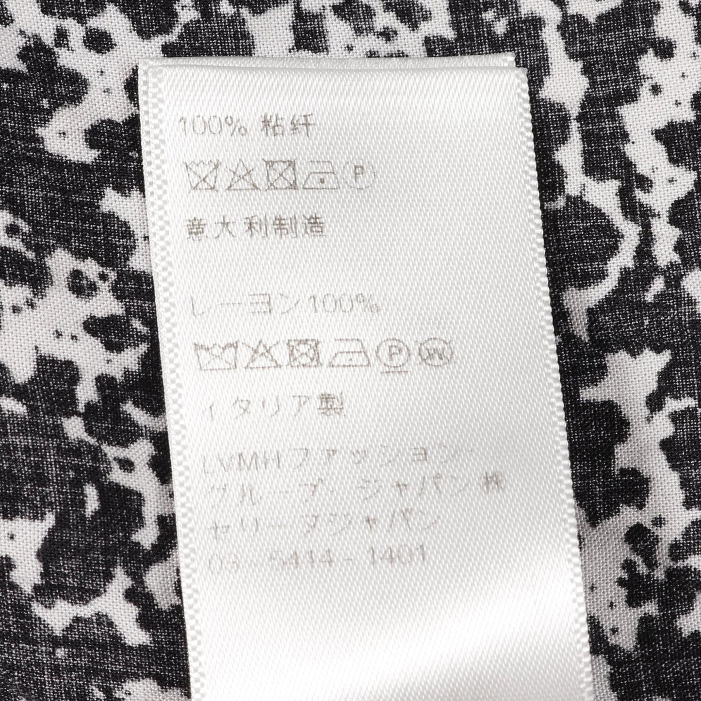 シャツ 長袖 総柄 レーヨン ブラック ホワイト セリーヌ トップス CELINE
