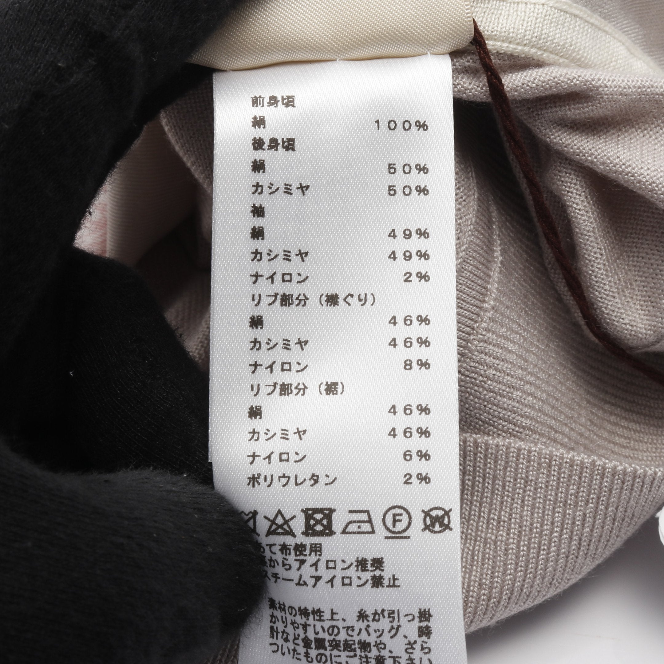 新品未使用タグ付き　エルメス　シルク100% カレ ワンピース ツイルレーヌ HERMES エルメス シルク ツイルレーヌ ワンピース バンドカラー