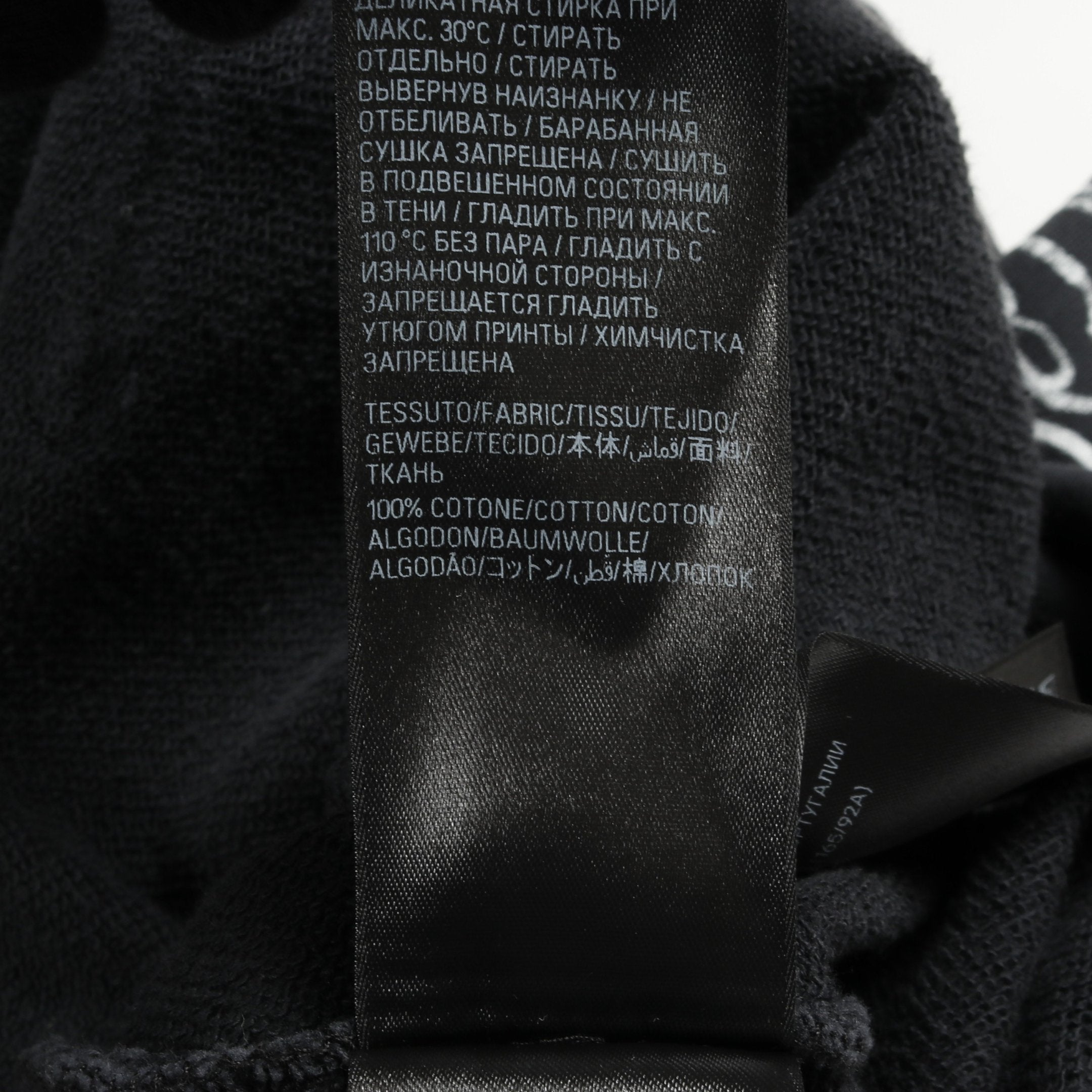METAL OUTLINE HOODIE プルオーバーパーカー コットン ダークグレー
