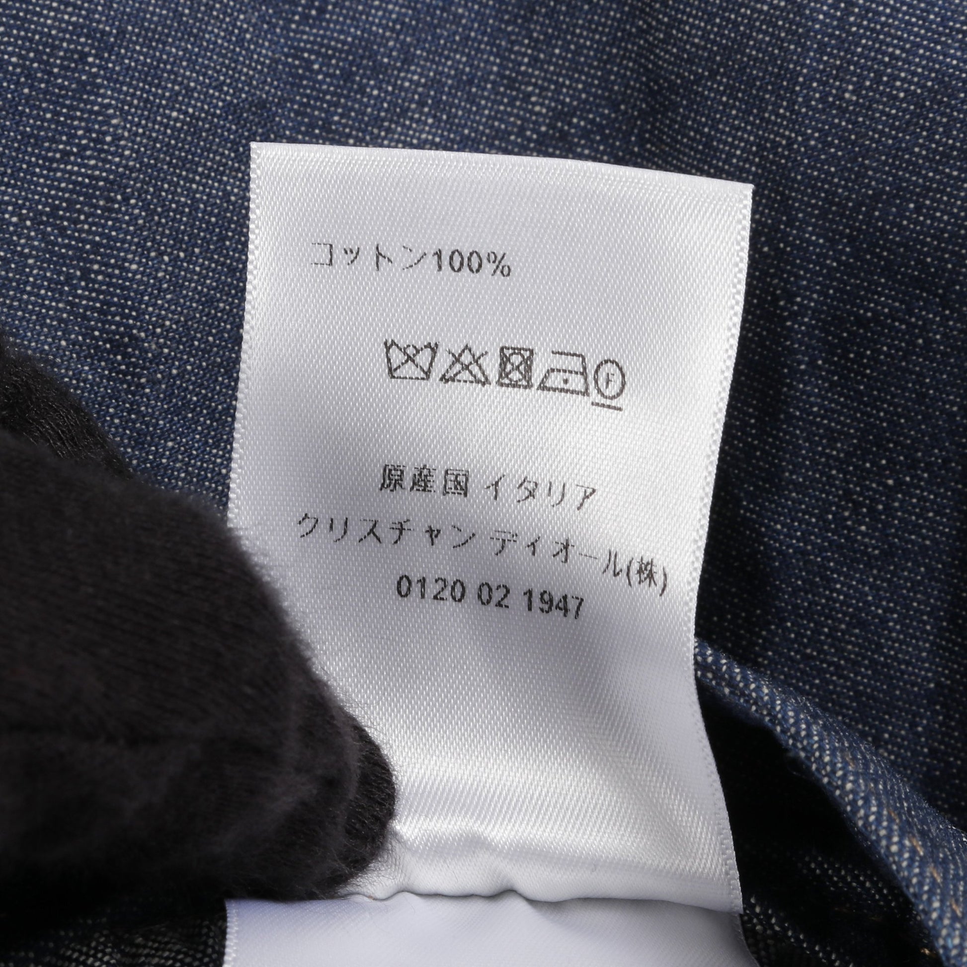 デニムスカート ラップスカート コットン インディゴブルー クリスチャンディオール ボトムス Christian Dior