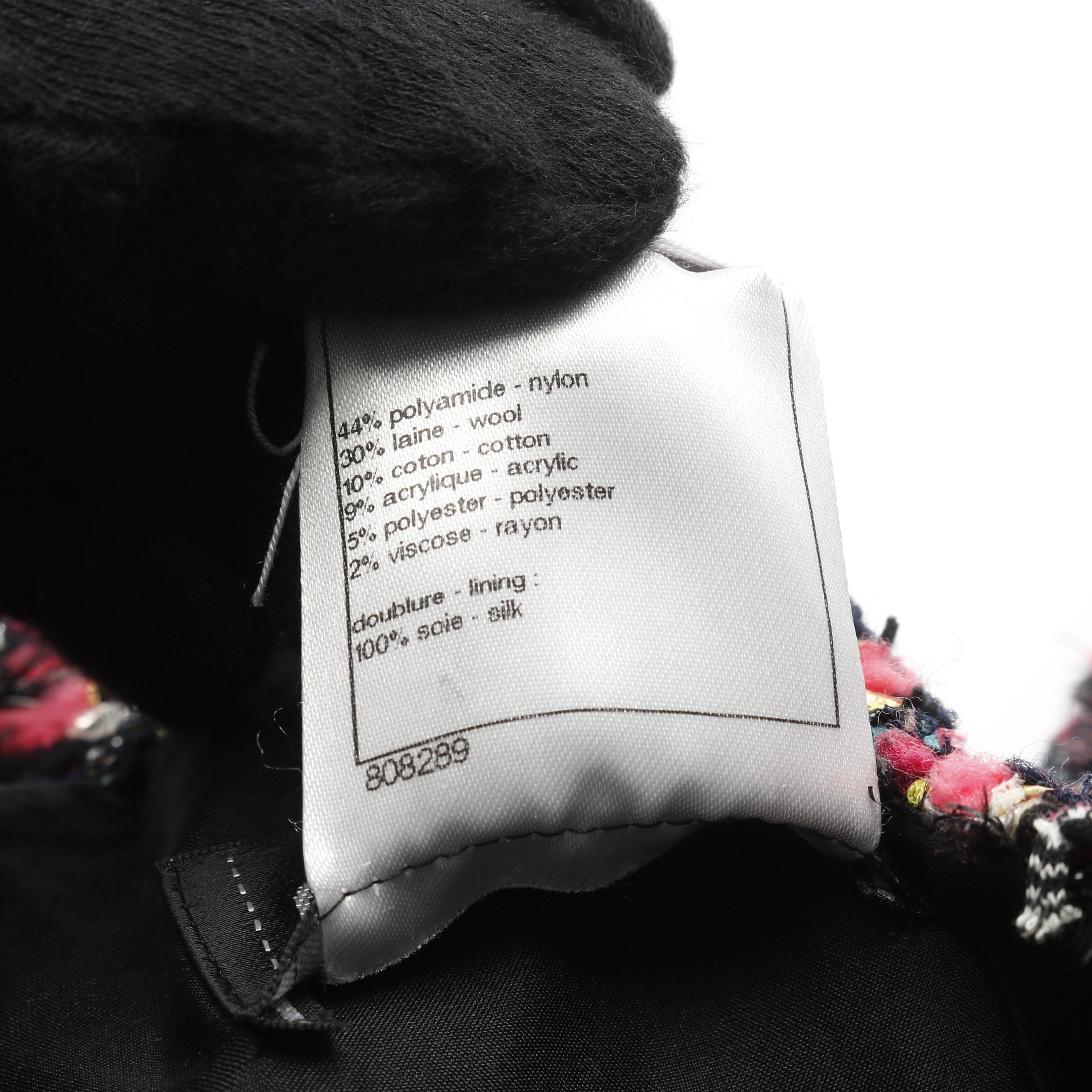 ツイード スカート ナイロン ウール コットン ブラック ピンク マルチ