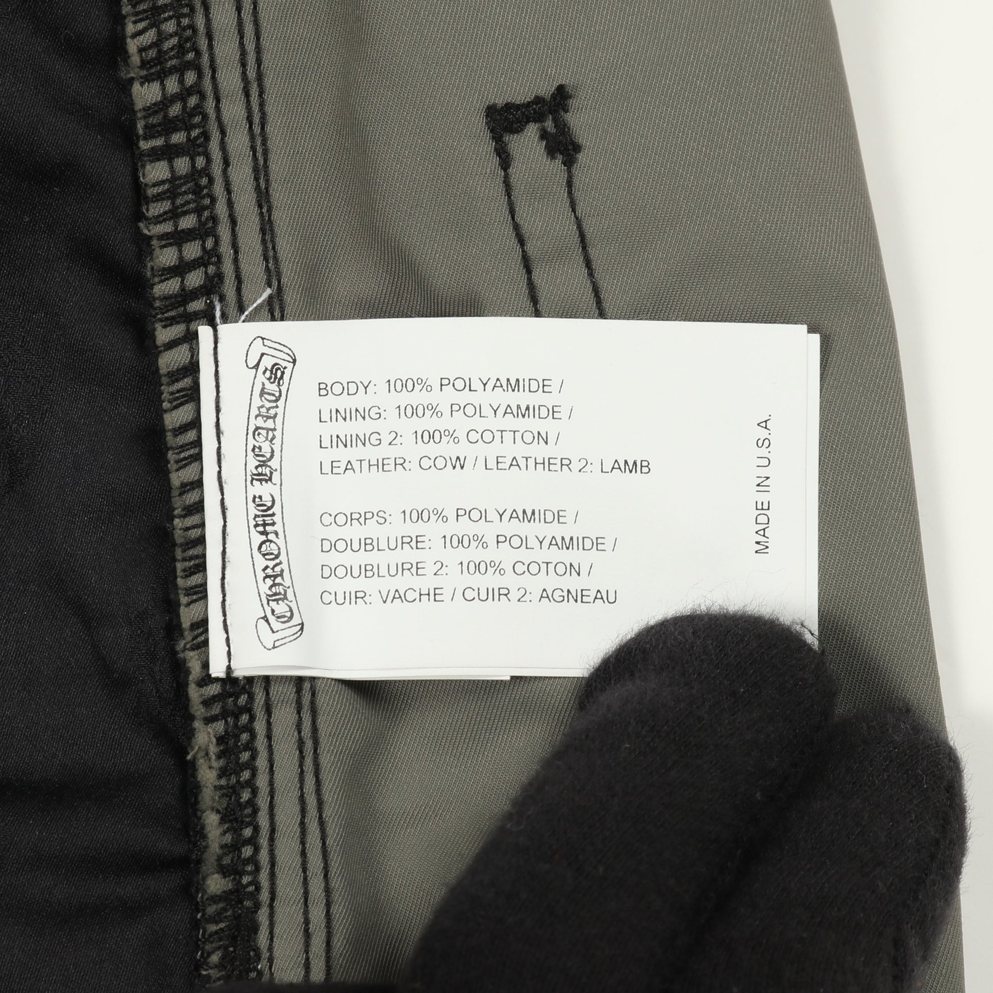 パンツ ナイロン レザー ネイビー ブラック ボタンフライ クロムハーツ ボトムス Chrome Hearts