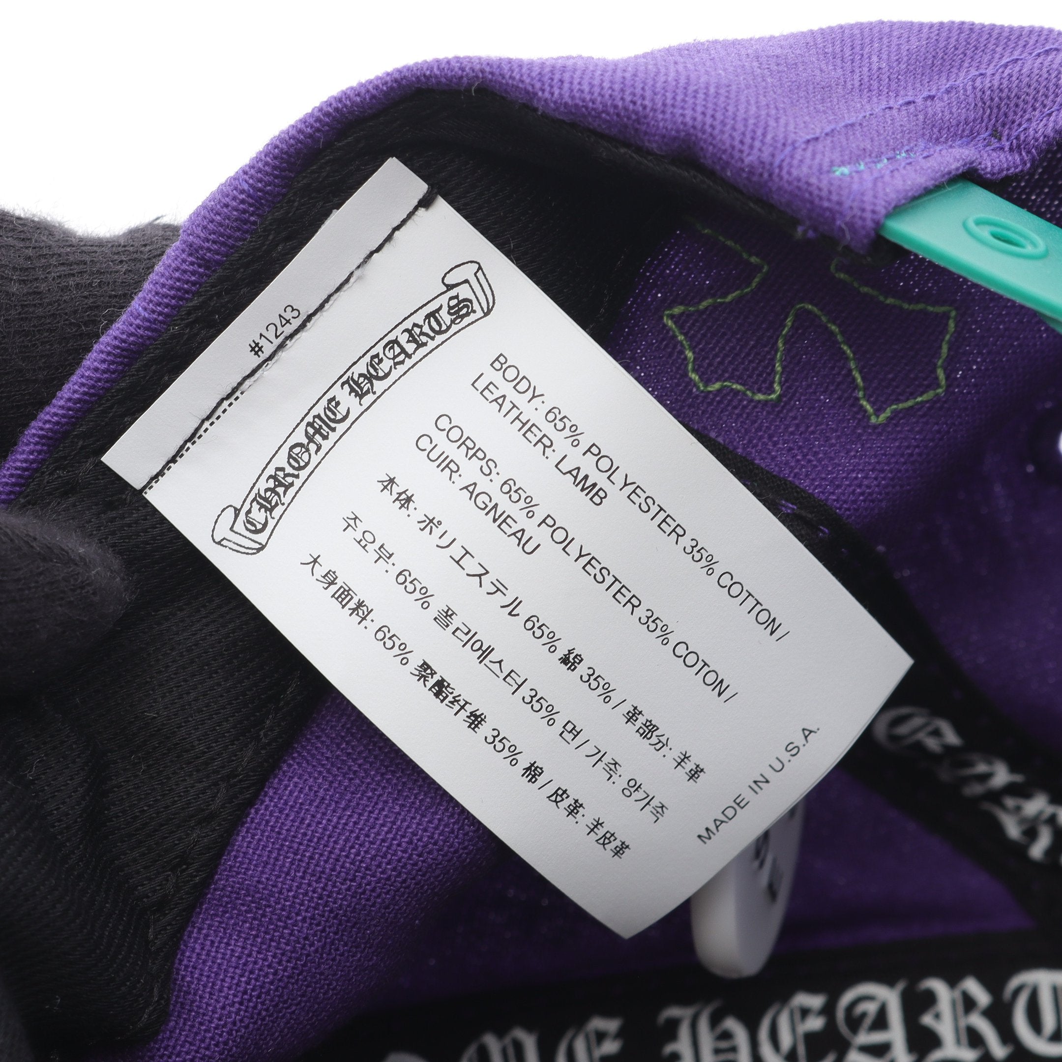 5パネルCH クロスパッチベースボール キャップ 帽子 コットン パープル