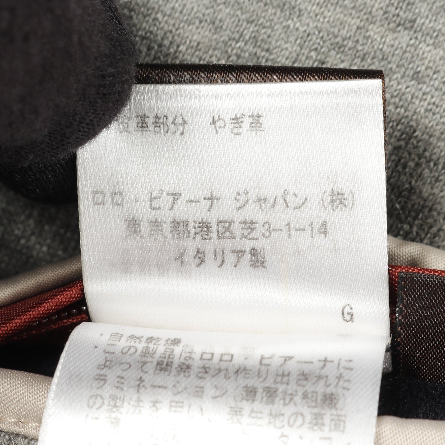 ベビーカシミヤ ステンカラーコート ロングコート カシミヤ ネイビー ロロピアーナ アウター Loro Piana