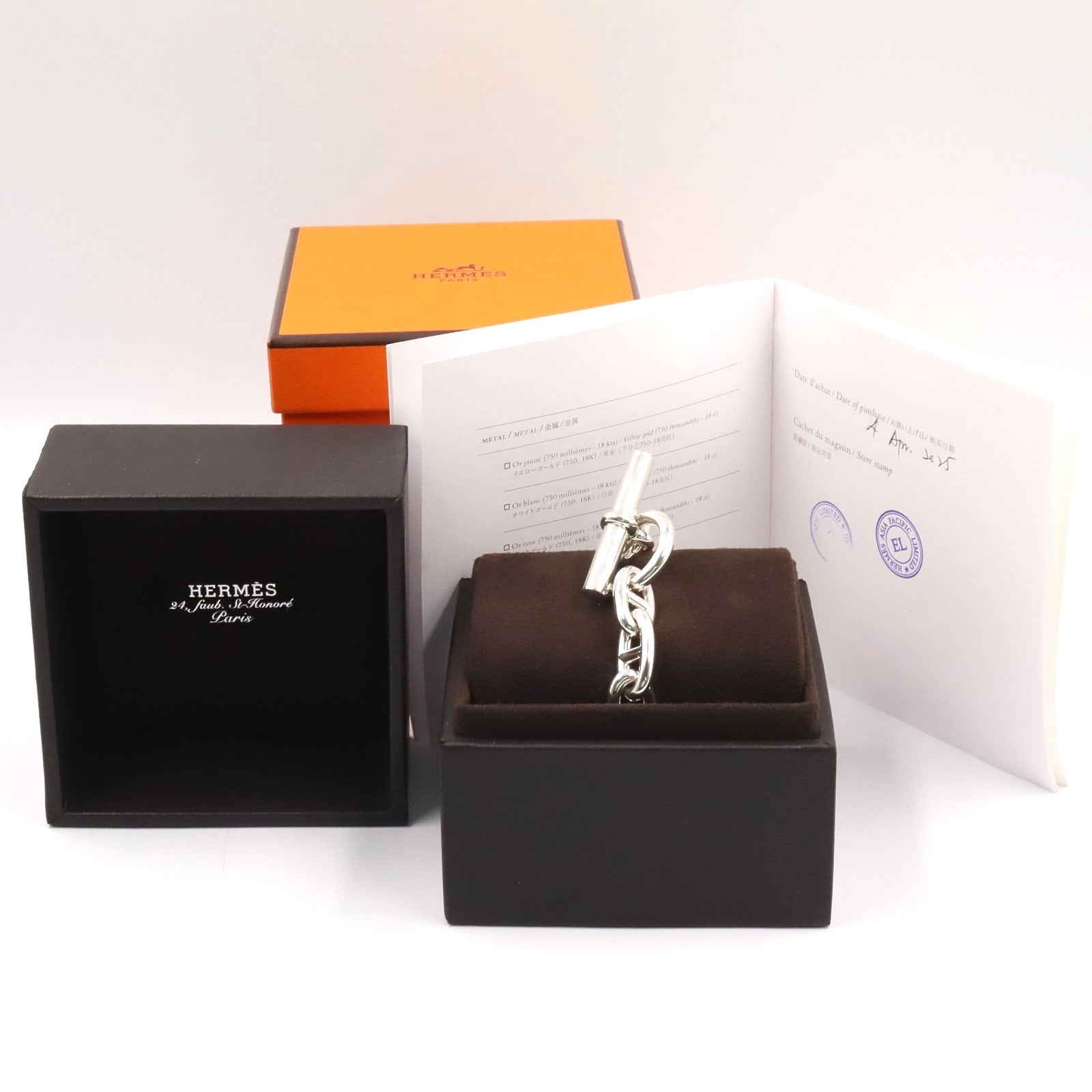 シェーヌダンクル GM ブレスレット 11コマ ブレスレット シルバー925 シルバー エルメス アクセサリー HERMES