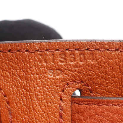 ケリー28 テールバテュー ハンドバッグ トゴ オレンジ ゴールド金具 2WAY 内縫い X刻印 エルメス バッグ HERMES