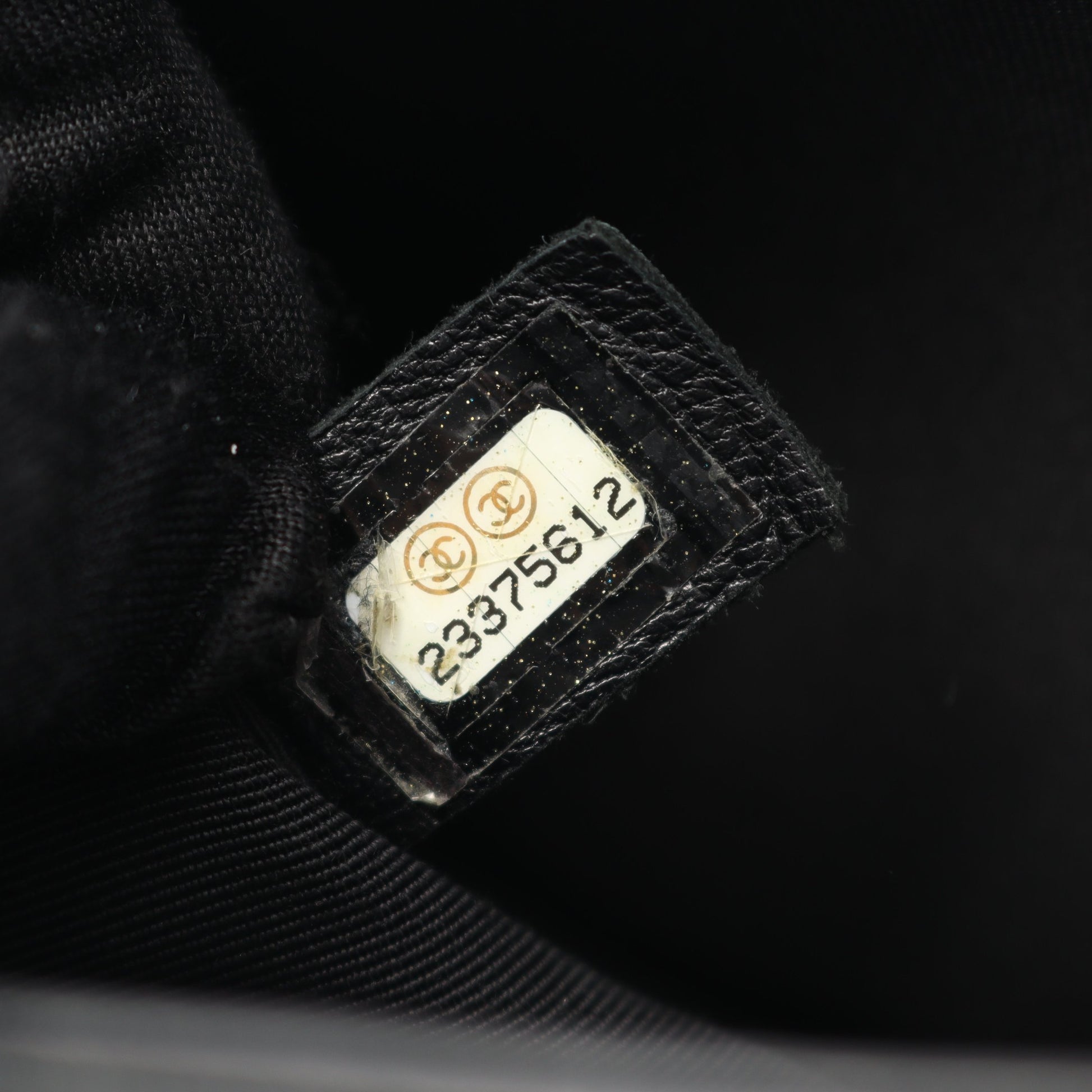 ボーイシャネル マトラッセ チェーンショルダーバッグ ラムスキン ブラック ゴールド金具 シャネル バッグ CHANEL