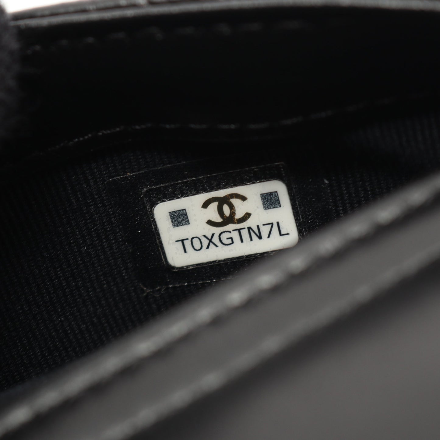 2.55 マトラッセ チェーンウォレット エイジドカーフスキン ブラック ゴールド金具 シャネル バッグ CHANEL