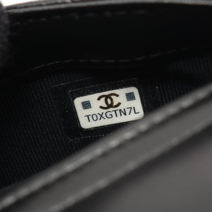 2.55 マトラッセ チェーンウォレット エイジドカーフスキン ブラック ゴールド金具 シャネル バッグ CHANEL