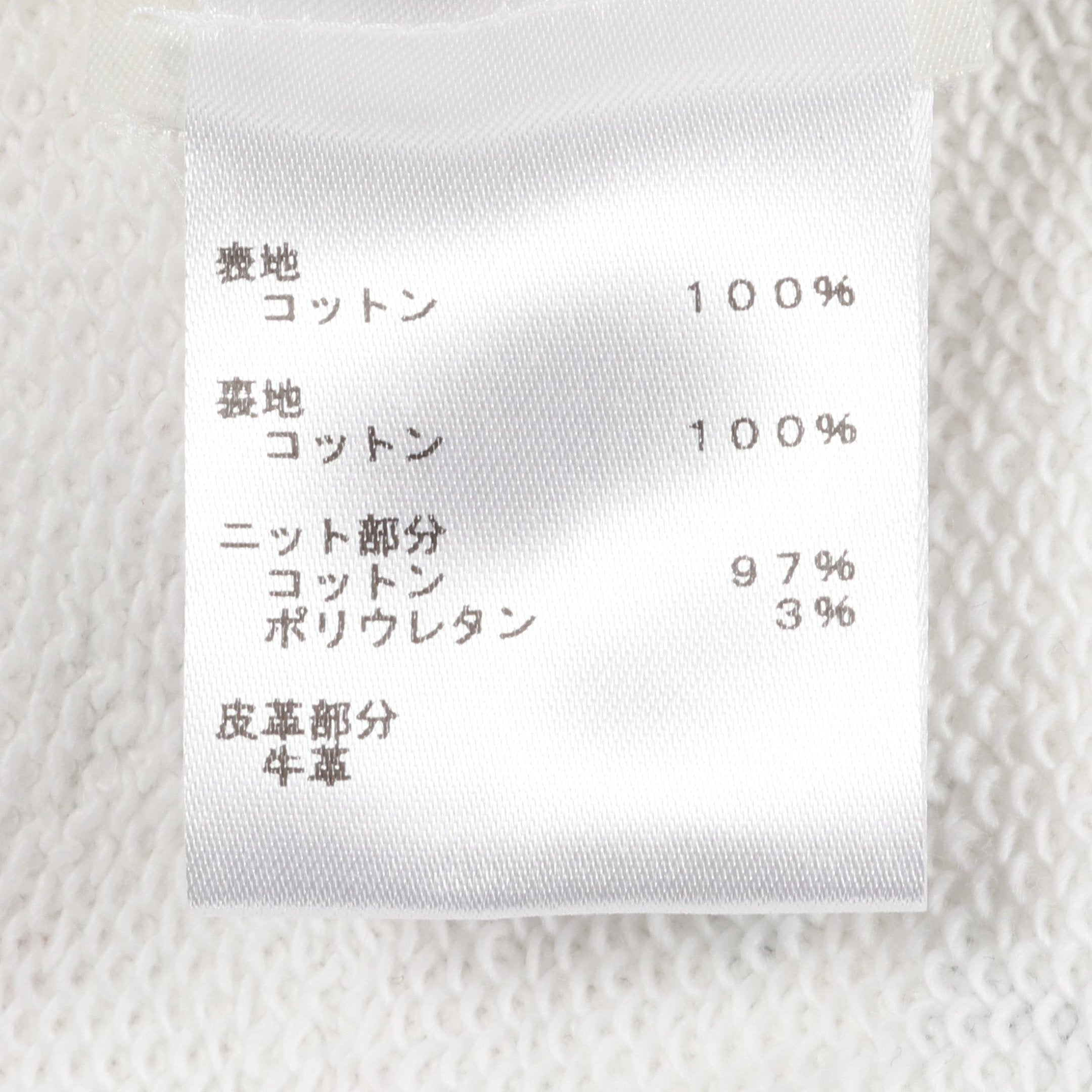 ヴィンテージフラワー モノグラム ジップアップパーカー コットン