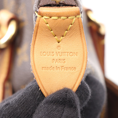 トータリーMM モノグラム ショルダーバッグ トートバッグ PVC レザー ブラウン ルイヴィトン バッグ LOUIS VUITTON
