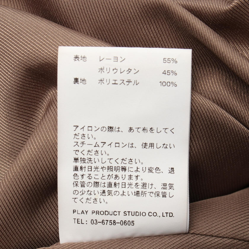 Multi Fabric Faux Leather Jacket レザージャケット フェイクレザー ブラウン プランクプロジェクト アウター PRANK PROJECT