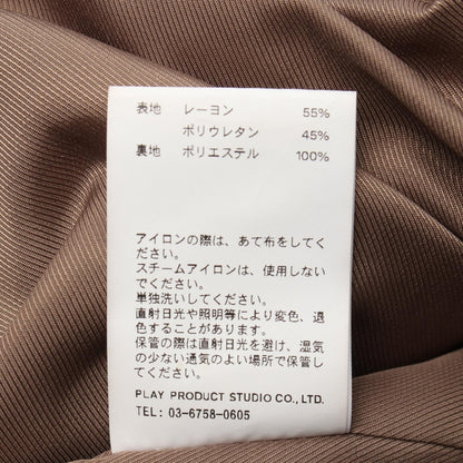 Multi Fabric Faux Leather Jacket レザージャケット フェイクレザー ブラウン プランクプロジェクト アウター PRANK PROJECT