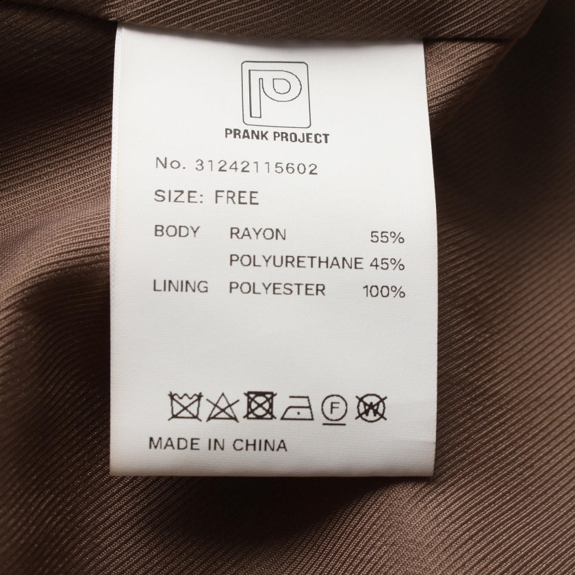 Multi Fabric Faux Leather Jacket レザージャケット フェイクレザー ブラウン プランクプロジェクト アウター PRANK PROJECT