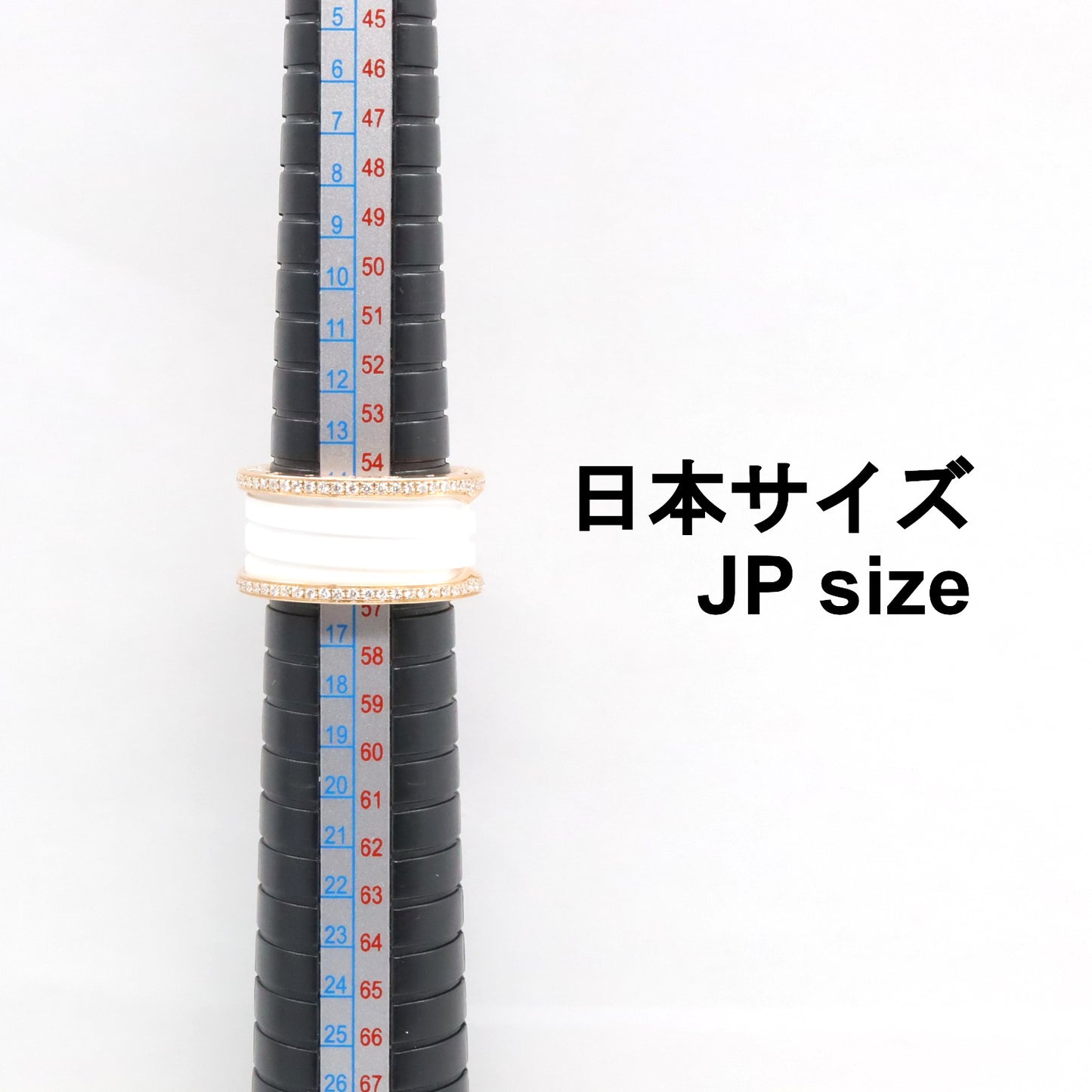 B-zero1 ビーゼロワン リング 4バンド ダイヤ リング 指輪 K18PG（ピンクゴールド） ダイヤモンド セラミック クリア ブルガリ アクセサリー BVLGARI