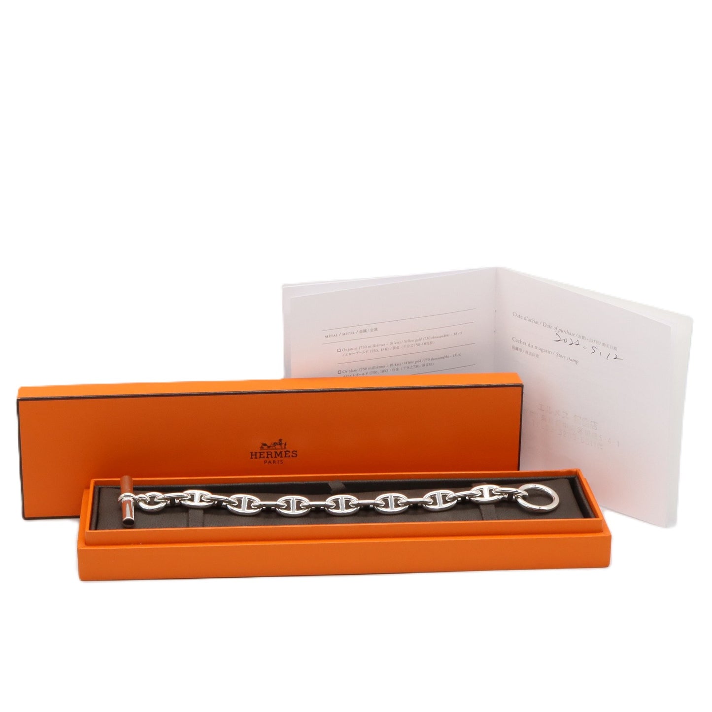 シェーヌダンク ルMM 15コマ ブレスレット ブレスレット シルバー925 シルバー エルメス アクセサリー HERMES