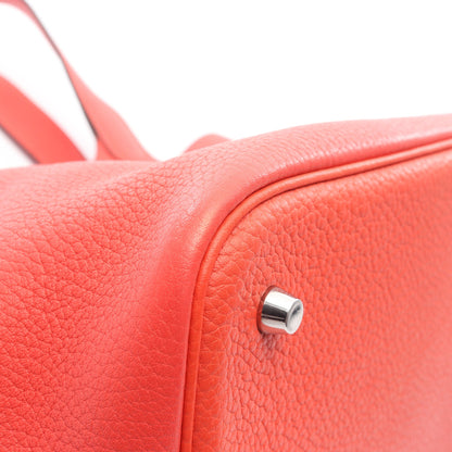 ピコタンロックMM ルージュピヴォワンヌ ハンドバッグ トリヨンクレマンス レッド シルバー金具 T刻印 エルメス バッグ HERMES
