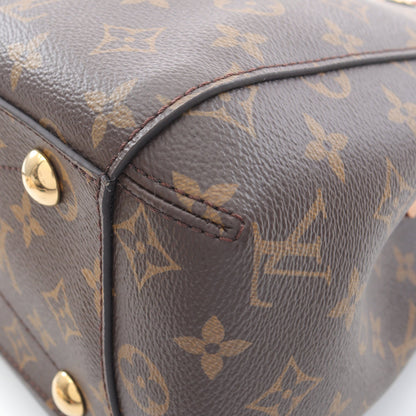 モンテーニュMM モノグラム ハンドバッグ PVC レザー ブラウン 2WAY ルイヴィトン バッグ LOUIS VUITTON