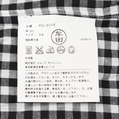 シャツ カットワーク ギンガムチェック コットン ブラック ホワイト レッド コムデギャルソンオムプリュス トップス COMME des GARCONS HOMME PLUS