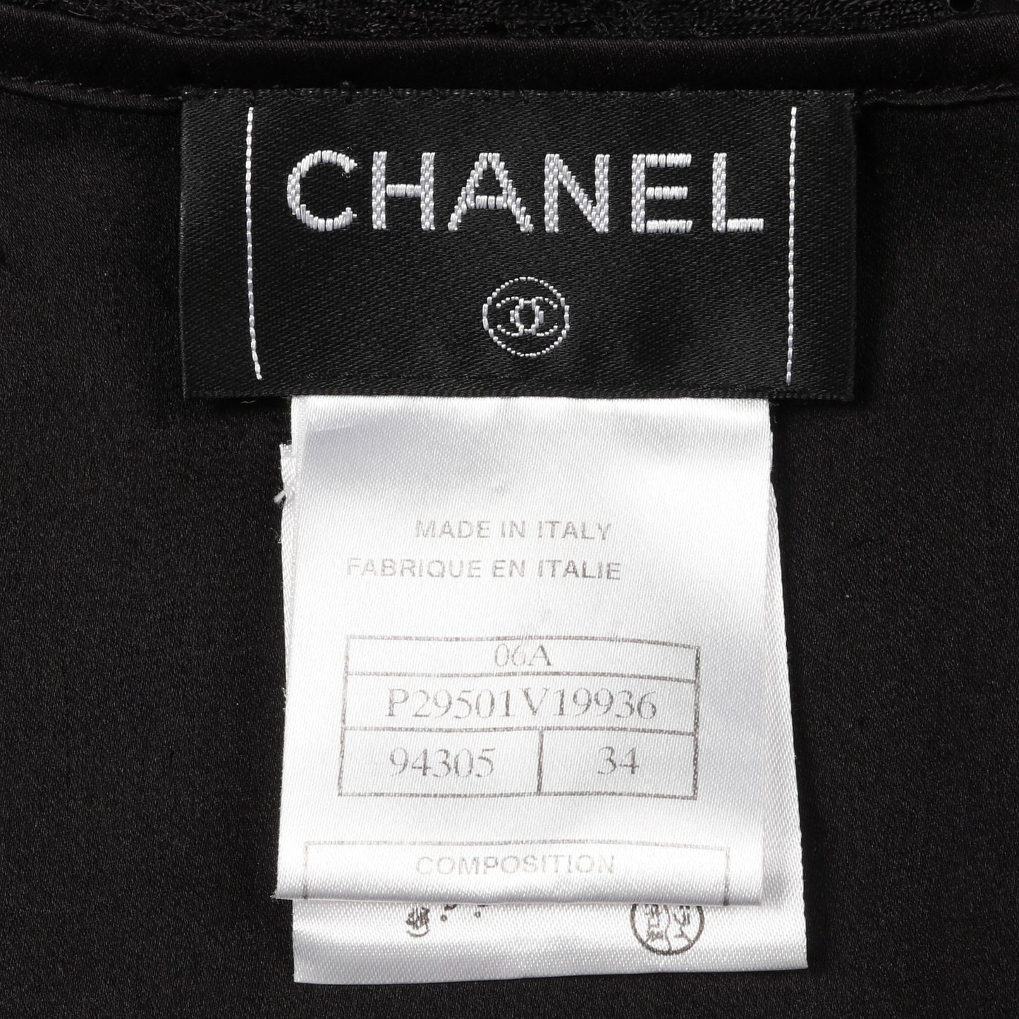 ココマーク スカート レーヨン ナイロン ブラック レース 06A シャネル ボトムス CHANEL