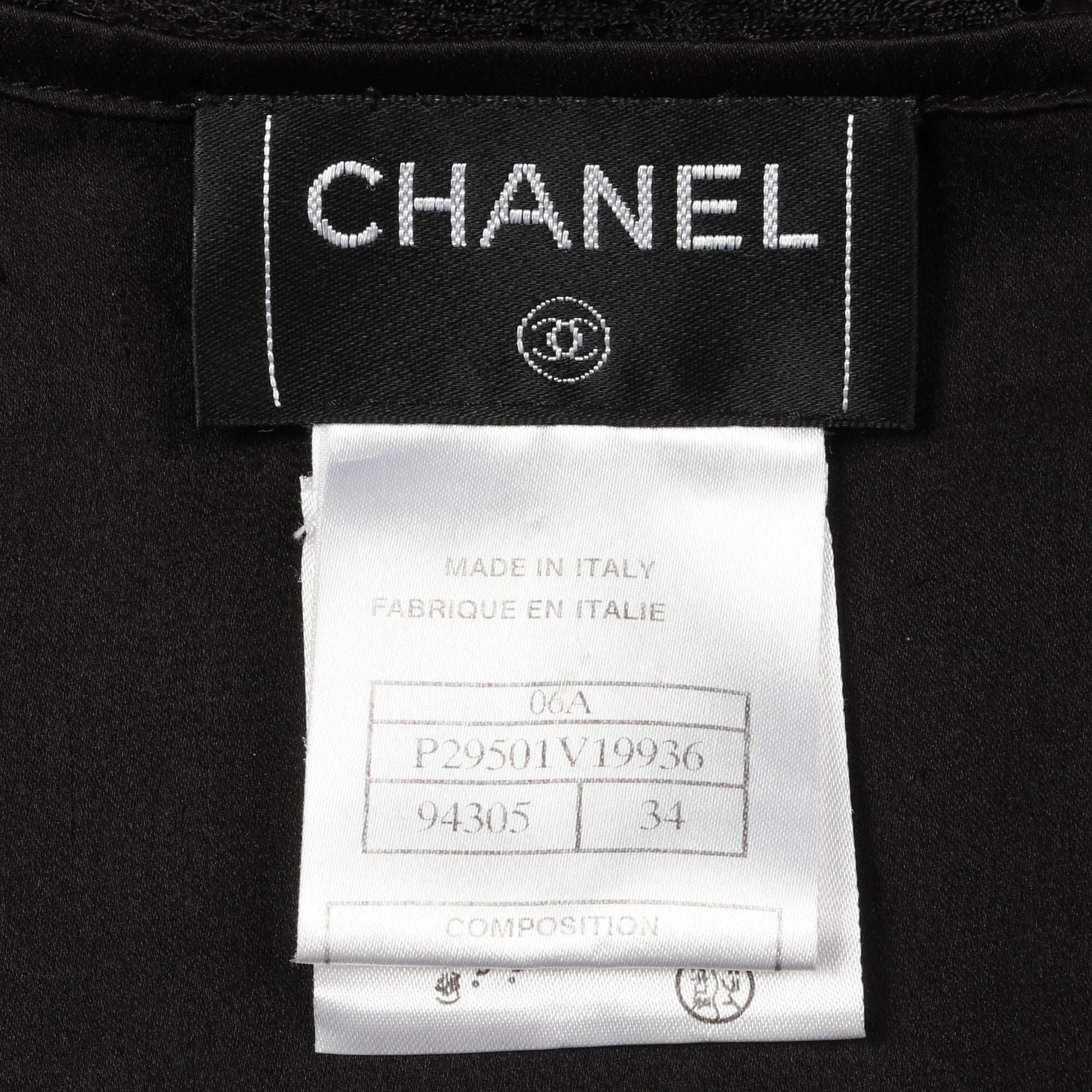 ココマーク スカート レーヨン ナイロン ブラック レース 06A シャネル ボトムス CHANEL