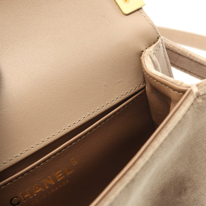 ボーイシャネル スモール チェーンショルダーバッグ ベロア ベージュ ゴールド金具 シャネル バッグ CHANEL