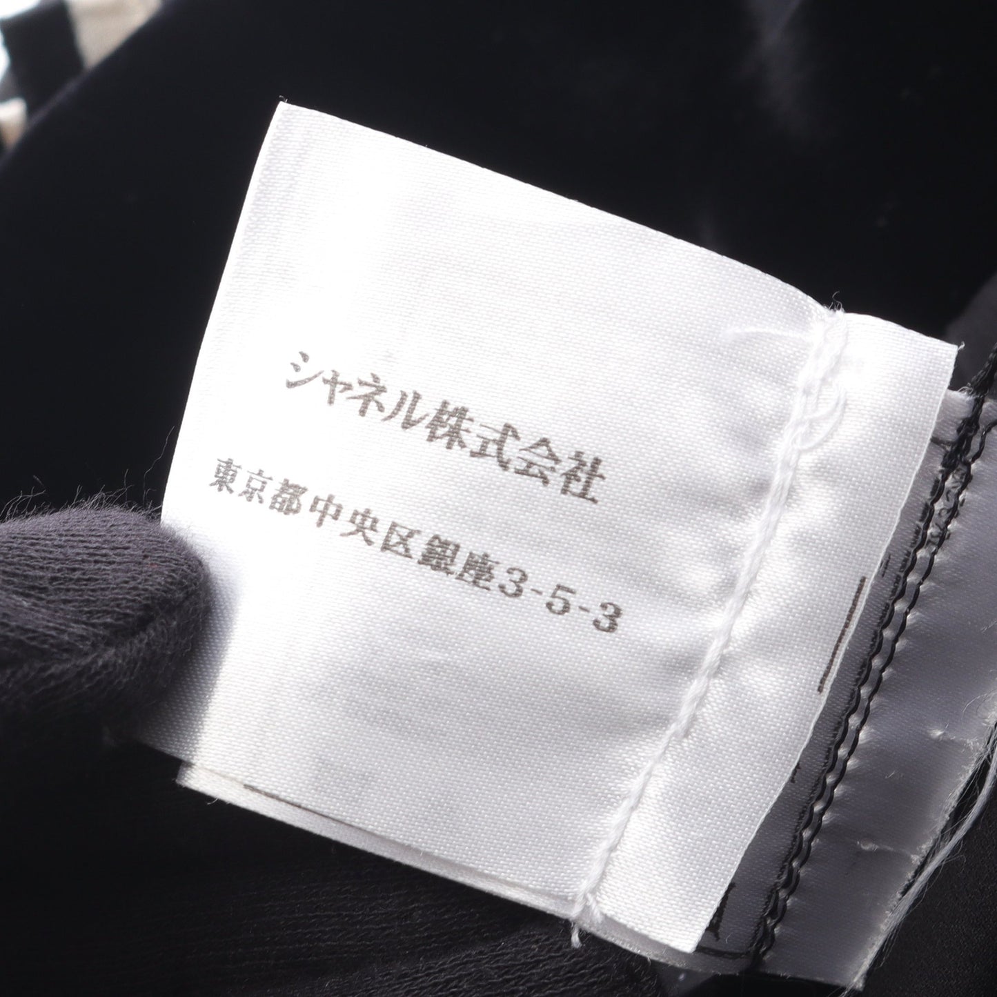ココマークパールビジューボタン ベロア ジャケット レーヨン シルク ブラック シャネル アウター CHANEL