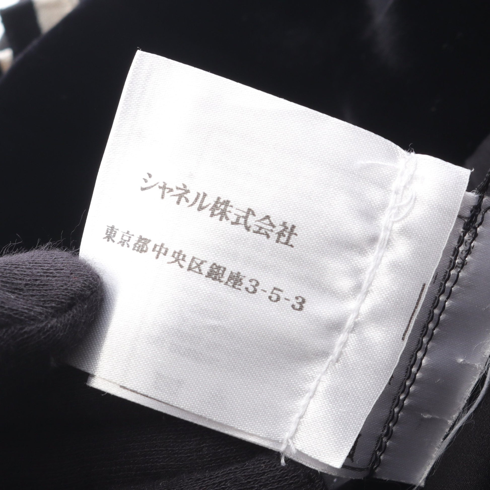ココマークパールビジューボタン ベロア ジャケット レーヨン シルク ブラック シャネル アウター CHANEL