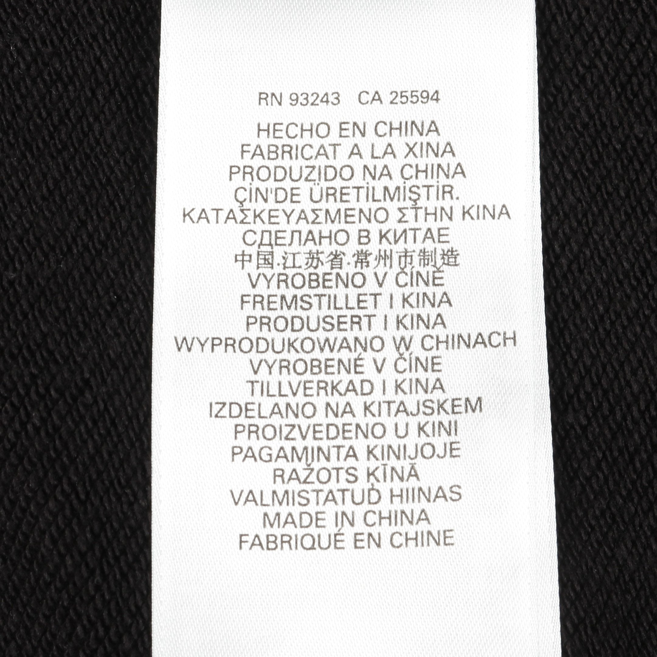 AMST-DAVOS-HT23 ジップアップパーカー コットン ブラック レッド