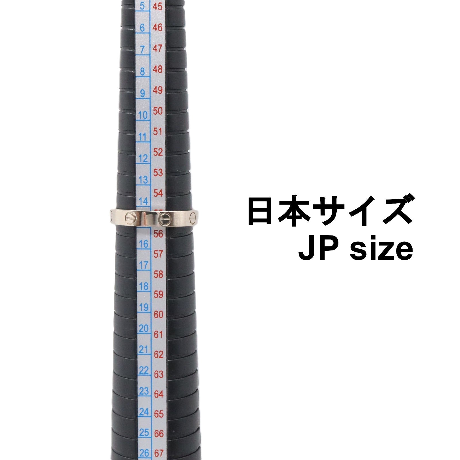 ミニラブ リング リング 指輪 K18WG（ホワイトゴールド） シルバー