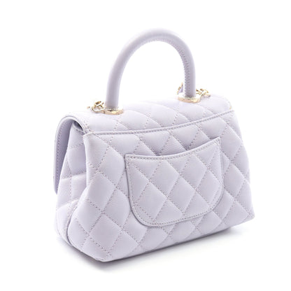 ココハンドルXXS トップハンドル ハンドバッグ キャビアスキン ライトパープル ゴールド金具 2WAY シャネル バッグ CHANEL