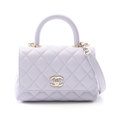ココハンドルXXS トップハンドル ハンドバッグ キャビアスキン ライトパープル ゴールド金具 2WAY シャネル バッグ CHANEL