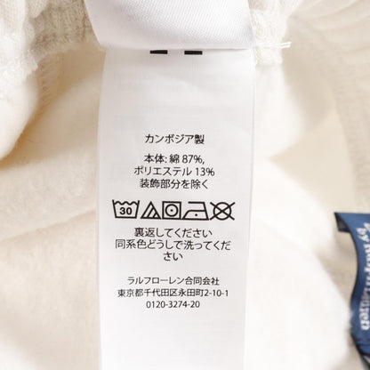 Nautical Logo Fleece Tracksuit Bottoms スウェットパンツ コットン ホワイト マルチカラー ポロラルフローレン ボトムス Polo Ralph Lauren
