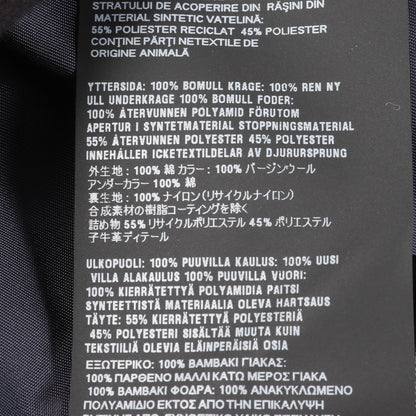 トライアングルロゴ オーバーサイズ ヴィンテージ加工 中綿 ワークジャケット コットン ホワイト 24AW プラダ アウター PRADA