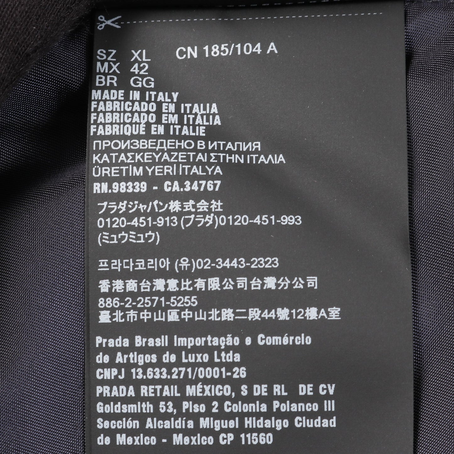 トライアングルロゴ オーバーサイズ ヴィンテージ加工 中綿 ワークジャケット コットン ホワイト 24AW プラダ アウター PRADA