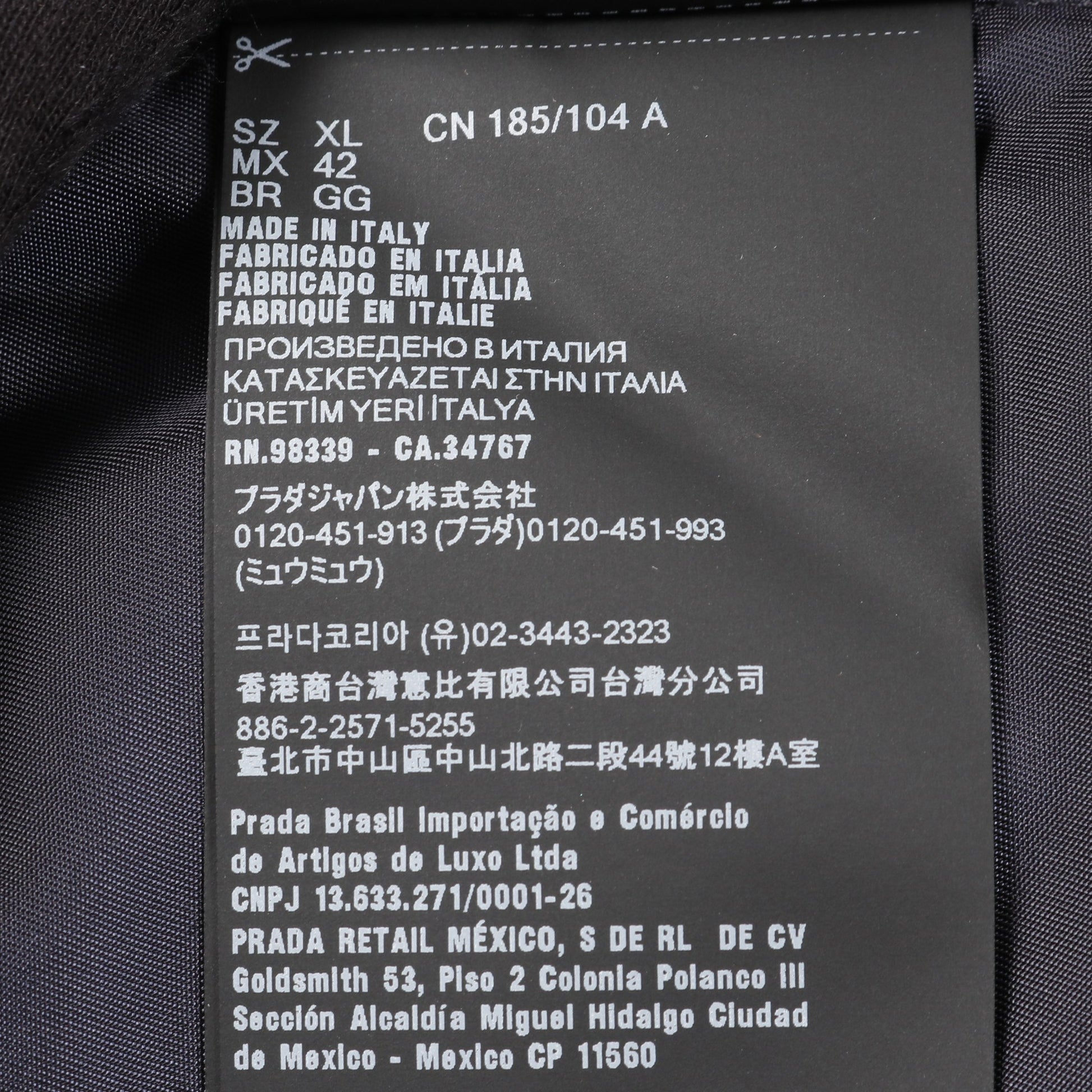 トライアングルロゴ オーバーサイズ ヴィンテージ加工 中綿 ワークジャケット コットン ホワイト 24AW プラダ アウター PRADA