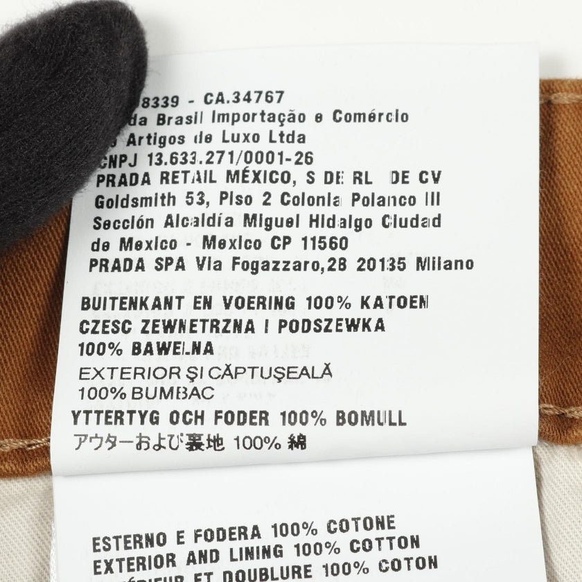 モールスキン パンツ コットン ブラウン プラダ ボトムス PRADA