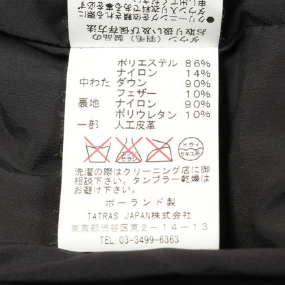 ダウンコート ナイロン ブラック タトラス アウター TATRAS