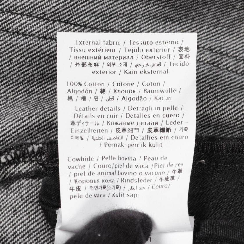 デニムパンツ パッチワーク カットオフ コットン ダークグレー ヴァレンティノ ボトムス VALENTINO
