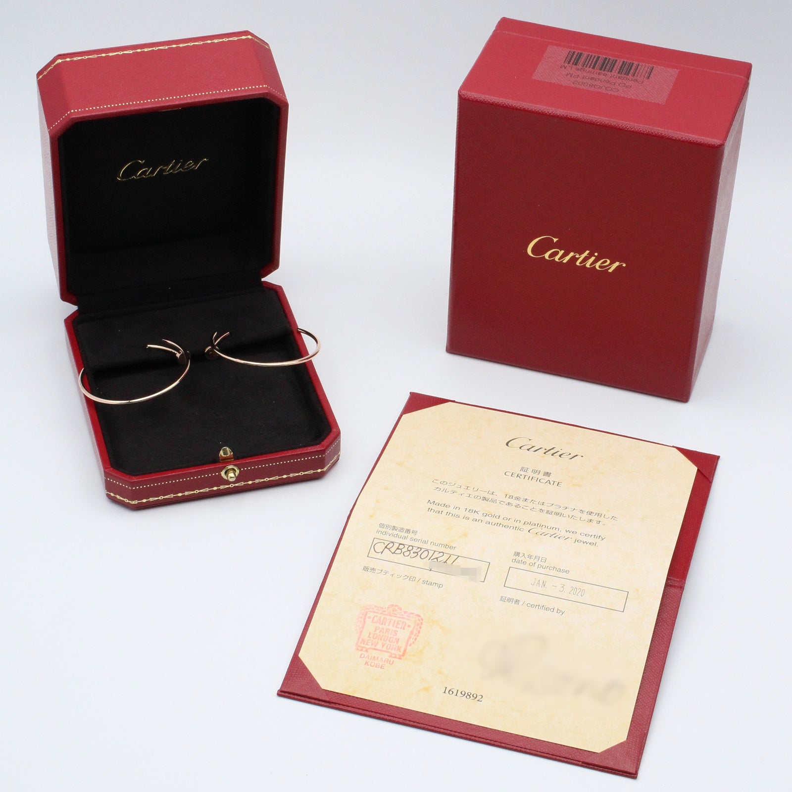 ジュストアンクルフープ ピアス ピアス K18PG（ピンクゴールド