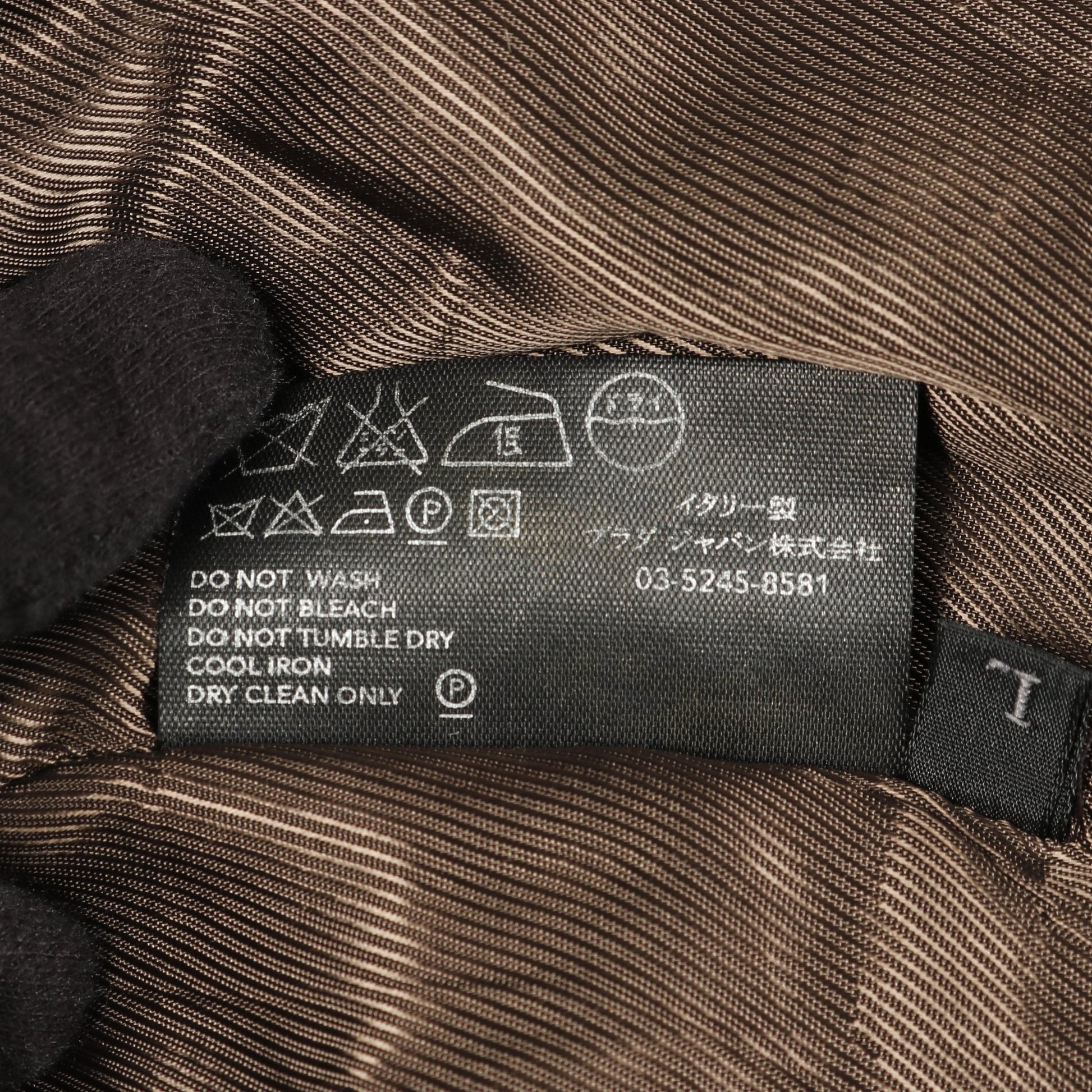 ブルゾン チェック ナイロン カーキグリーン ブラウン 中綿 プラダ アウター PRADA