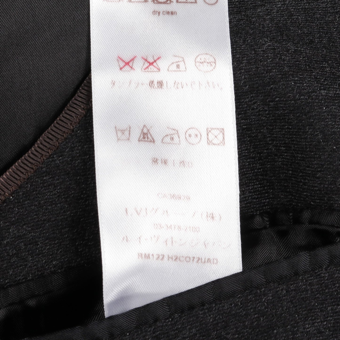 チェスターコート ウール ダークグレー ダブルブレスト ルイヴィトン アウター LOUIS VUITTON