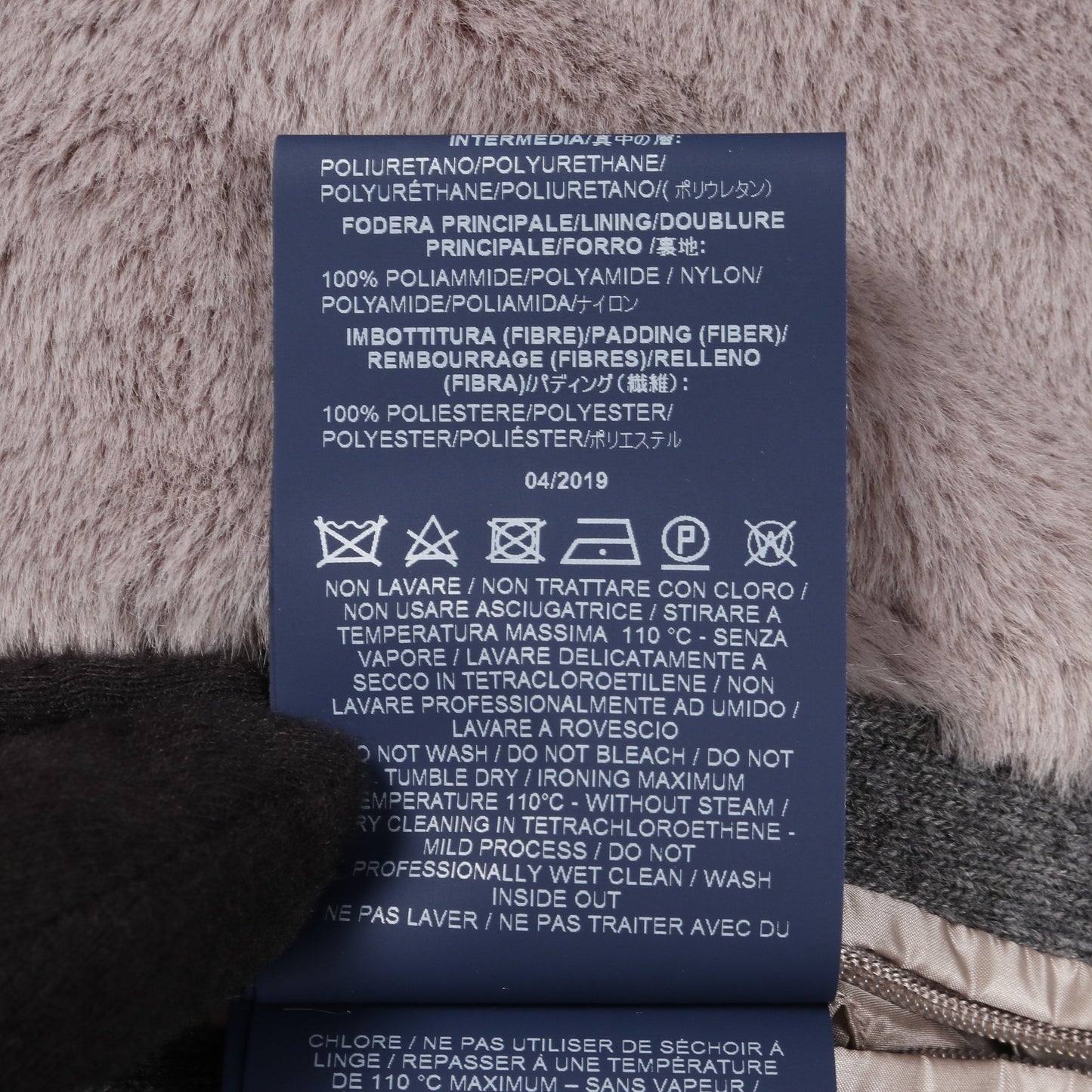 RESORT コート ウール グレー フード付き ヘルノ アウター HERNO