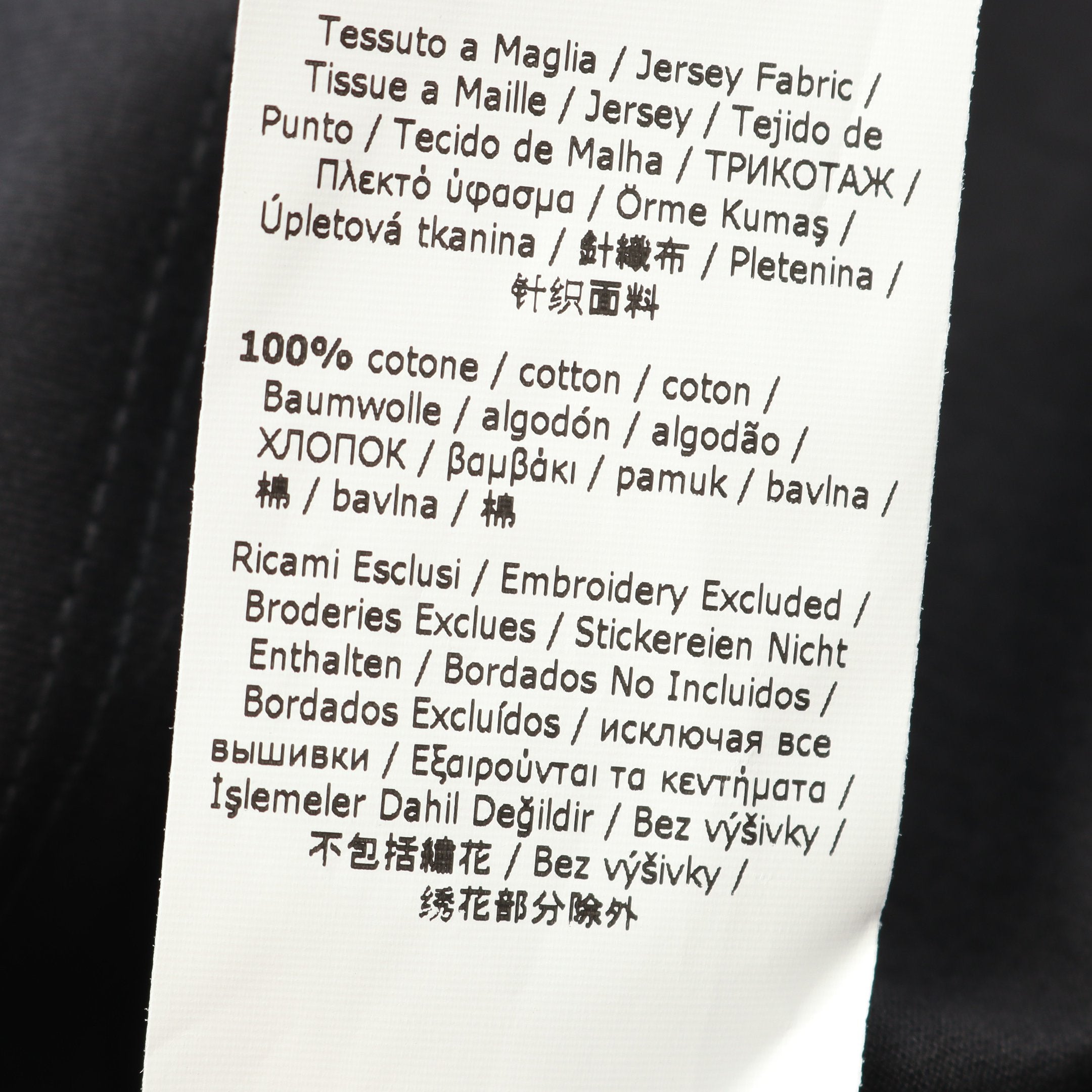新品 MaxMara マックスマーラ Tシャツ TABERNA タヴェルナ XS Max Mara（マックスマーラ） Tシャツ TAVERNA タヴェルナ レディース