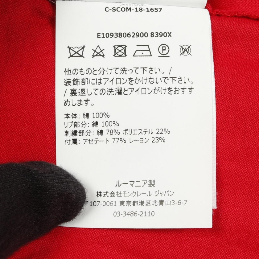 Tシャツ クルーネック ロゴ刺繍 コットン レッド モンクレール – RECLO