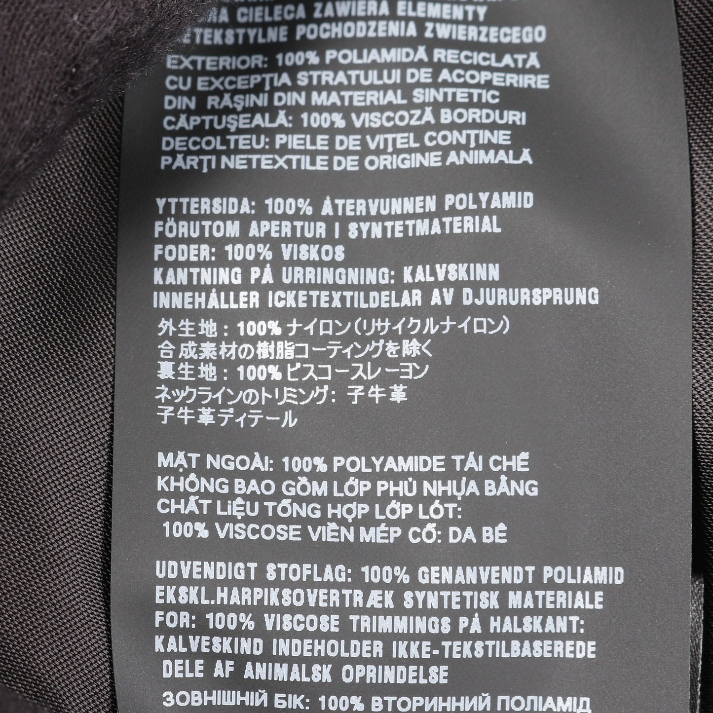 RE-NYLON ミニドレス ワンピース ナイロン レザー ブラック ベージュ プラダ ワンピース PRADA