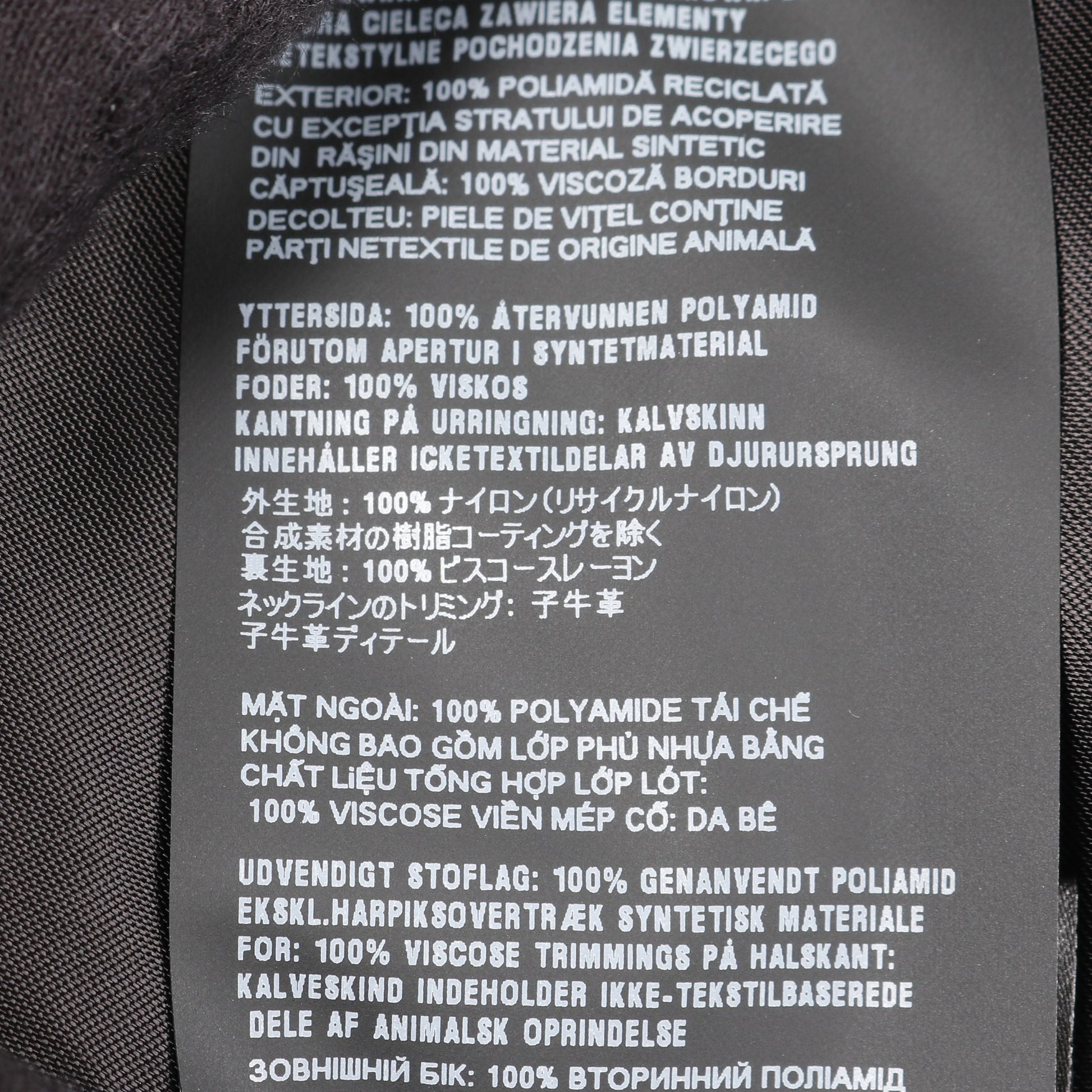 RE-NYLON ミニドレス ワンピース ナイロン レザー ブラック ベージュ プラダ ワンピース PRADA