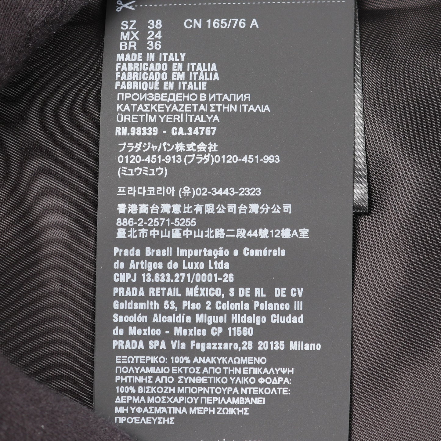 RE-NYLON ミニドレス ワンピース ナイロン レザー ブラック ベージュ プラダ ワンピース PRADA