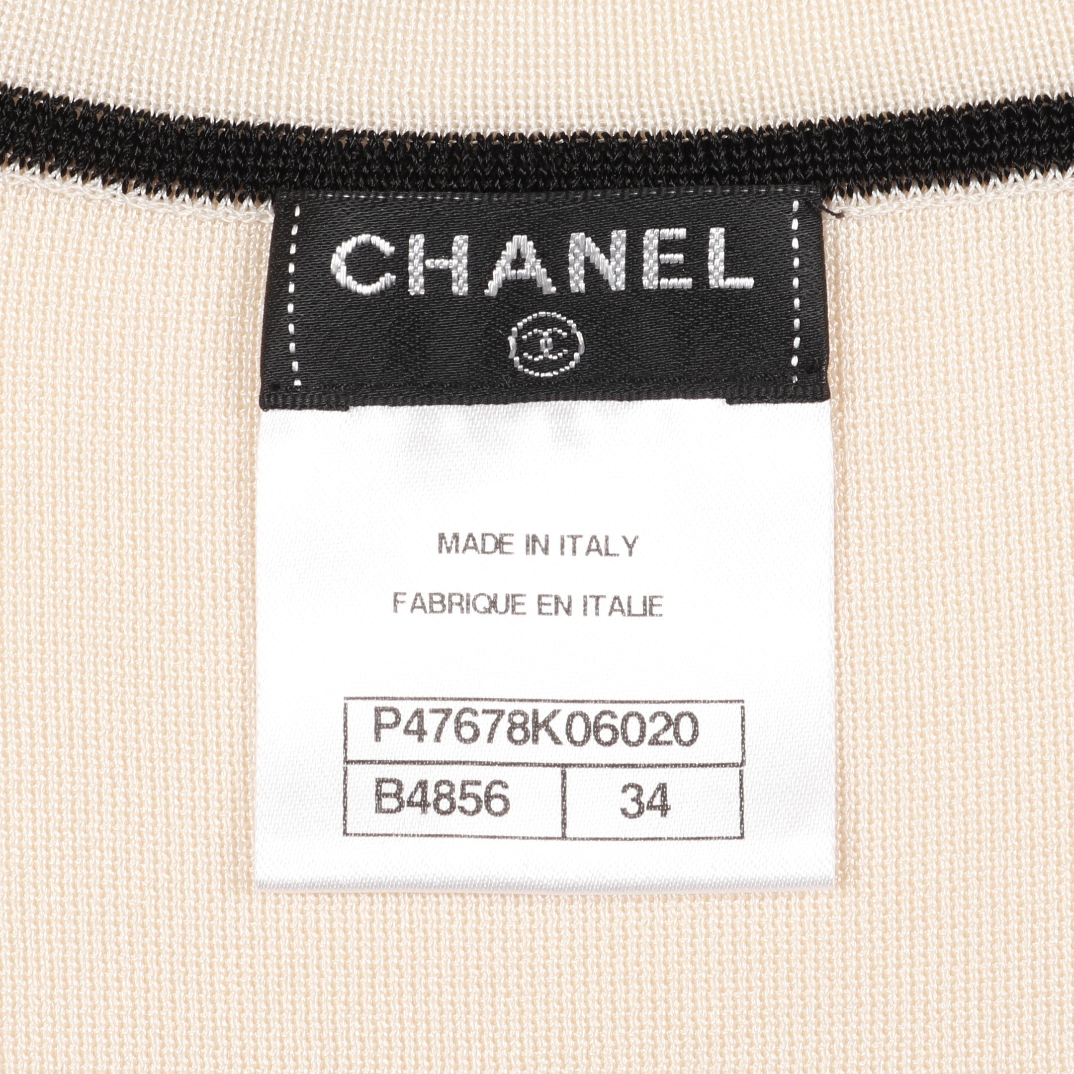 シャネル 14Cトップス Bランク. シャネル 14Cトップス Bランク.